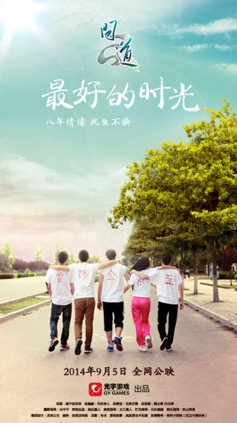 办假的瓦伦西亚学院文凭毕业证
